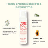 ELEVEN I Want Body Volume Foam
