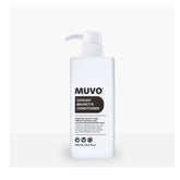 Muvo Coolest Brunette Conditioner - Haircare Superstore