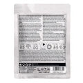 Maskology Detoxifying Professional Facial Cleaning Masl